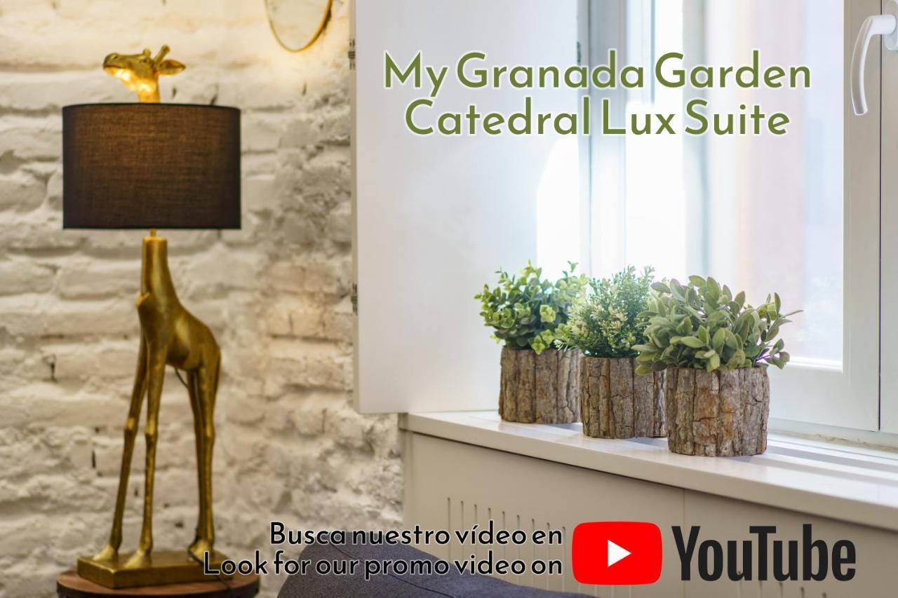My Granada Garden - Catedral Lux Suite Exterior photo